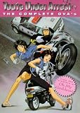 Youre Under Arrest - the Complete Ovas [DVD]