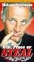 Win Place Or Steal [VHS]