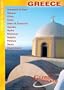 Globe Trekker - Greece
