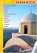 Globe Trekker - Greece