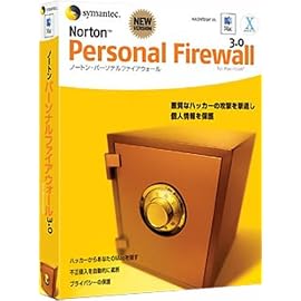 Norton Personal Firewall for Mac Ver3.0