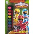 Power Rangers Ninja Storm Ninja Power Paintbox Book to Color