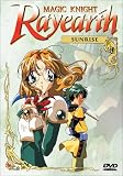 Magic Knight Rayearth - Sunrise