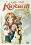 Magic Knight Rayearth - Sunrise