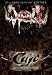 Cujo (25th Anniversary Edition)