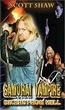 Samurai Vampire Bikers from Hell [DVD] [Import]