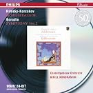 Sch�h�razade / Symphonie n� 2  (coll. 50 ans Philips)