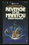 Revenge of the Manitou