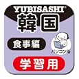 ���i�̏ڍ�
