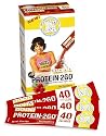 Designer Whey The Biggest Loser Protein 2go Paks - Red Raspberry 8ct, 4.48oz Carton