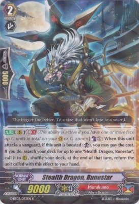 Cardfight!! Vanguard TCG - Stealth Dragon, Runestar (G-BT03/033EN) - G Booster Set 3: Sovereign Star Dragon