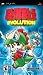 Bubble Bobble Evolution PSP