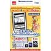 ���{�C�X�R���e���c����microSD�J�[�h �k���� 1GB