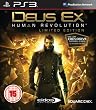 Deus Ex: Human Revolution - Limited Edition (PS3)