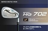 HONMA BERES MG702 アイアン(2Sグレード) ARMRQ B49 8本セット (#6~11,AW,SW)