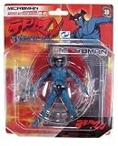 Microman TV Animation Series Devilmanイメージ