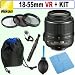 Nikon 18-55mm f/3.5-5.6G AF-S DX VR Nikkor Zoom Lens + Deluxe Accessory Kit