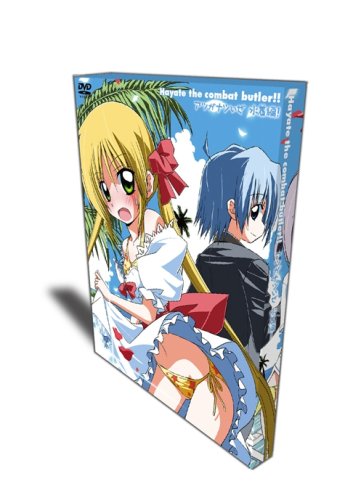 ハヤテのごとく!! アツがナツいぜ 水着編! (初回限定版) [DVD]のサンプル画像