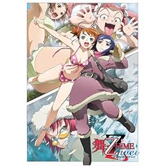 舞-乙HiME Zwei 3