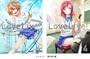 ���u���C�u! (Love Live! School Idol Project)  4 (��������) [Blu-ray]