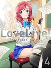 ラブライブ! (Love Live! School Idol Project)  4 (初回限定版) [Blu-ray]