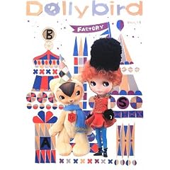 Dollybird vol.13