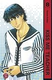 Kiss me, Teacher, Band 8: BD 8 - Kazuma Kodaka