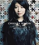 純白サンクチュアリィ