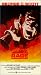 VHS : Rage