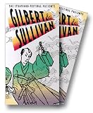 Gilbert & Sullivan - The Mikado, The Pirates of Penzance, Iolanthe [VHS]