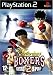 Victorious Boxers 2: Fighting Spirit (PlayStation2)