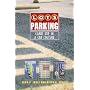 Lots of Parking: Land Use in a Car Culture