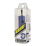 ニコテック 貫通ホールソーバイメタル HBP-23