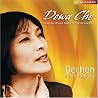 Image of album by Dechen Shak-Dagsay