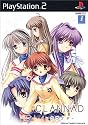 CLANNAD -クラナド- 特典 スペシャルDVD付き