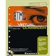 HTML Virtual Classroom