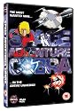 Space Adventure Cobra - The Movie [DVD]