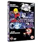 Space Adventure Cobra - The Movie [DVD]