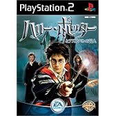ハリー・ポッターとアズカバンの囚人 (Playstation2)