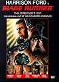 Blade Runner (The Director's Cut)