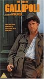 Gallipoli [UK-Import] - Mel Gibson