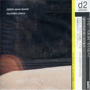 California Cookin by Pepper Adams (Audio CD - 2001) - Import