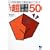 �����܂Ŏg���钴��{�P��50�\�����ʖ�̍őO������w��