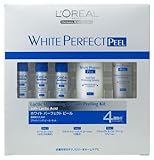 ロレアル ホワイト パーフェクト ピール 3.5ML×8P
