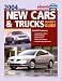 Edmunds New Cars & Trucks Buyer's Guide 2004