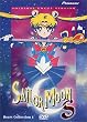 Sailor Moon S - Heart Collection I: TV Series, Vols. 1 & 2 (Uncut)