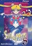 Sailor Moon S - Heart Collection I: TV Series, Vols. 1 & 2 (Uncut)