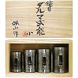 深山 鎚目仕上げ ダルマ玄能 桐箱入 小 4PC