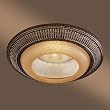 Minka Caspian Golden Bronze Recessed Can Trim