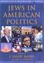 Jews in American Politics: Introduction by Senator Joseph I. Lieberman